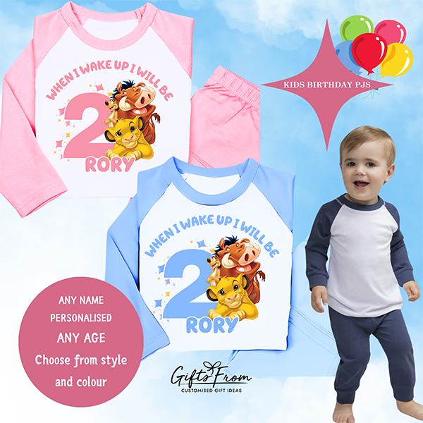 Simba-PJs-4
